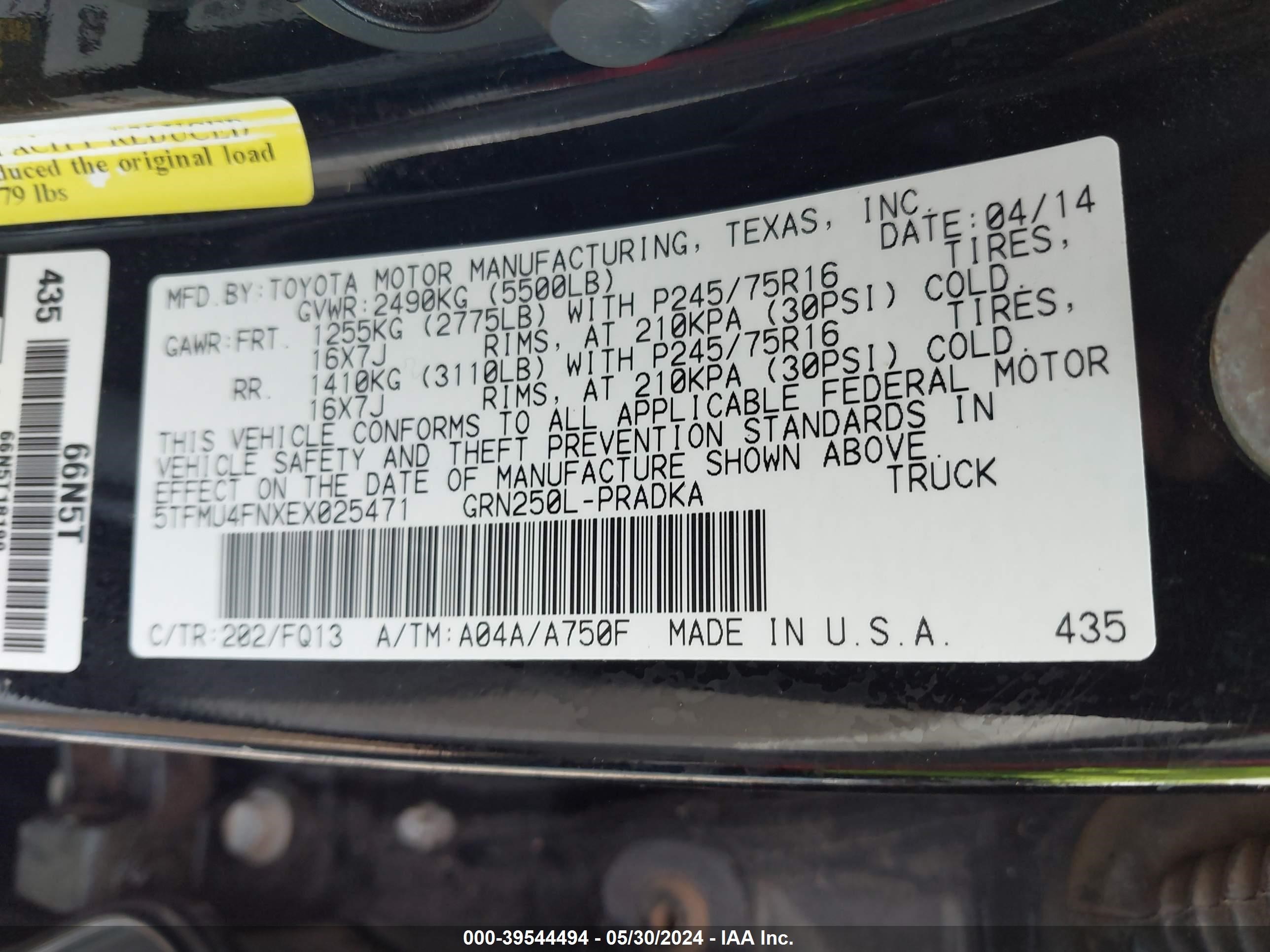 2014 Toyota Tacoma Base V6 vin: 5TFMU4FNXEX025471
