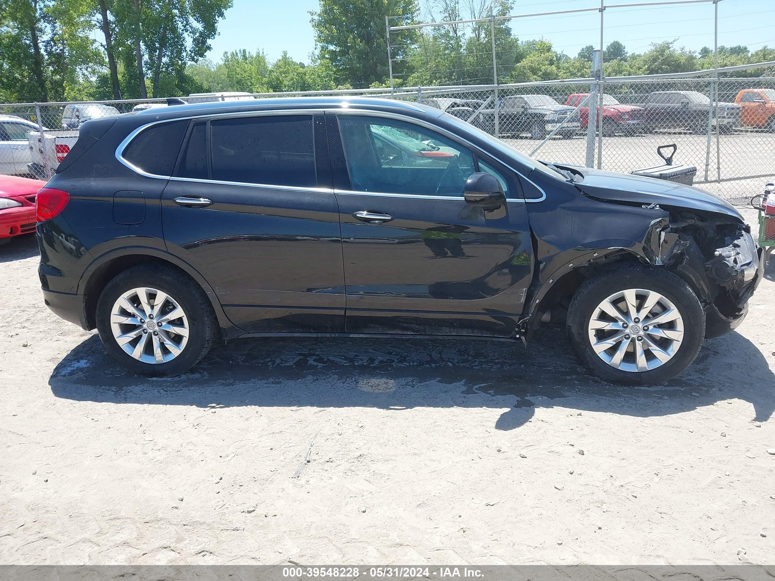 2017 Buick Envision Essence vin: LRBFXBSA2HD087345