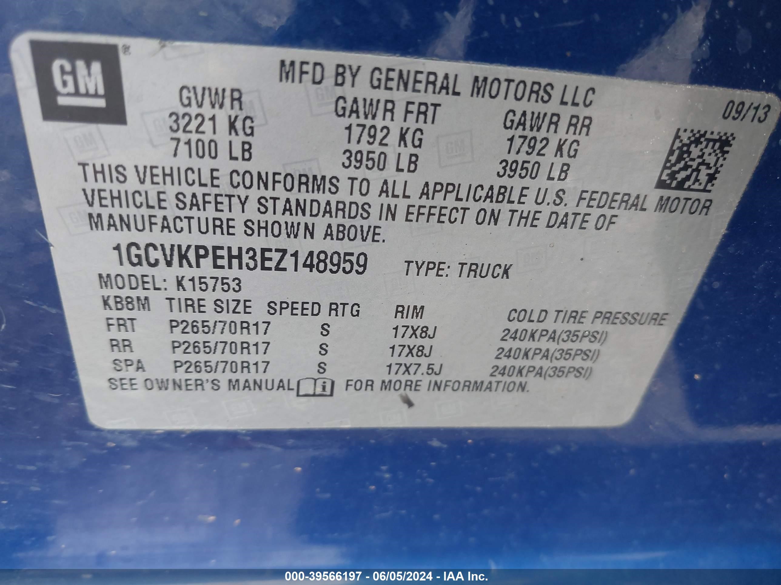 2014 Chevrolet Silverado 1500 Work Truck 2Wt vin: 1GCVKPEH3EZ148959
