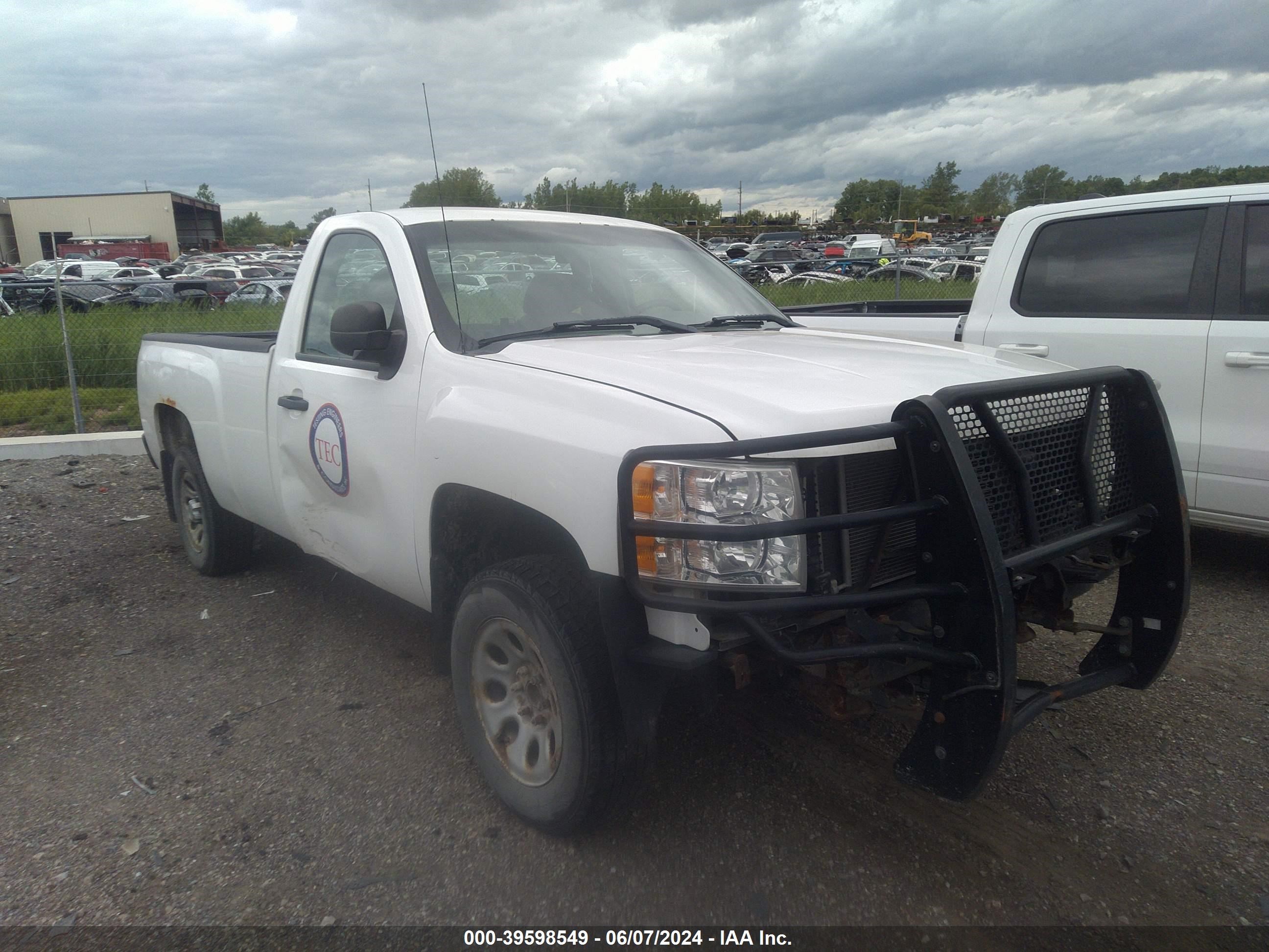 2013 Chevrolet Silverado 1500 Work Truck vin: 1GCNCPEX7DZ376983