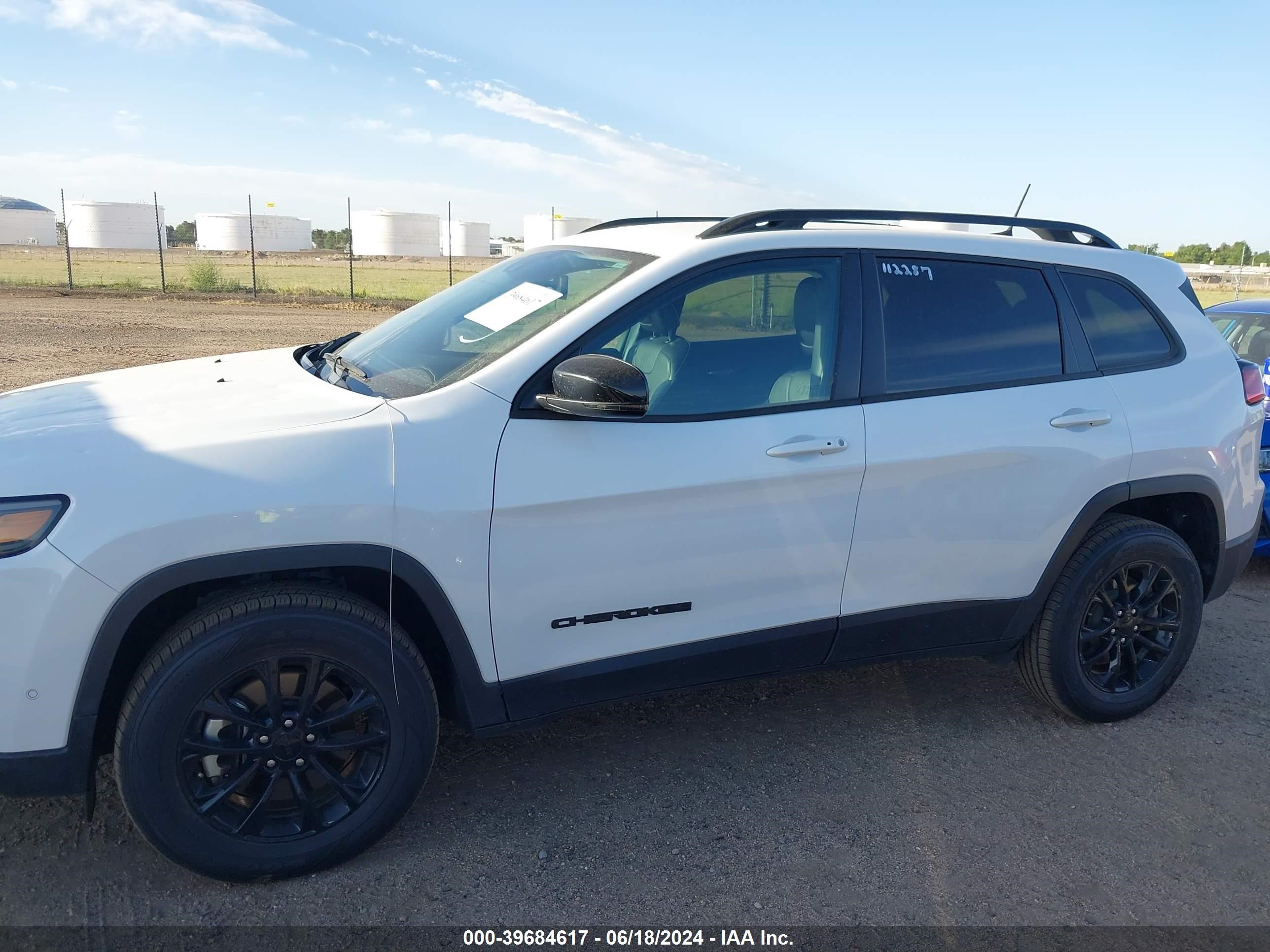 2023 Jeep Cherokee Altitude Lux 4X4 vin: 1C4PJMMBXPD112287