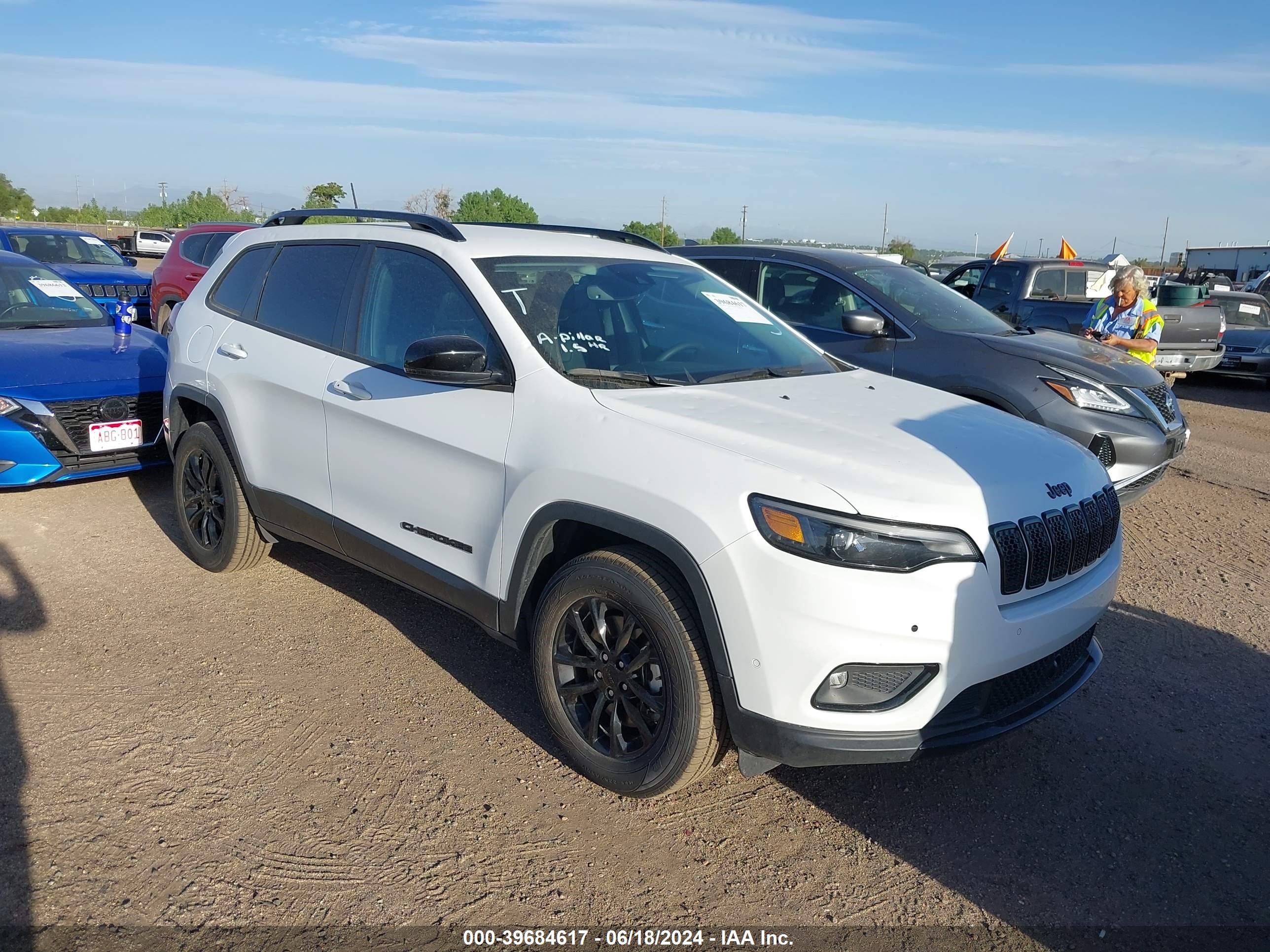 2023 Jeep Cherokee Altitude Lux 4X4 vin: 1C4PJMMBXPD112287