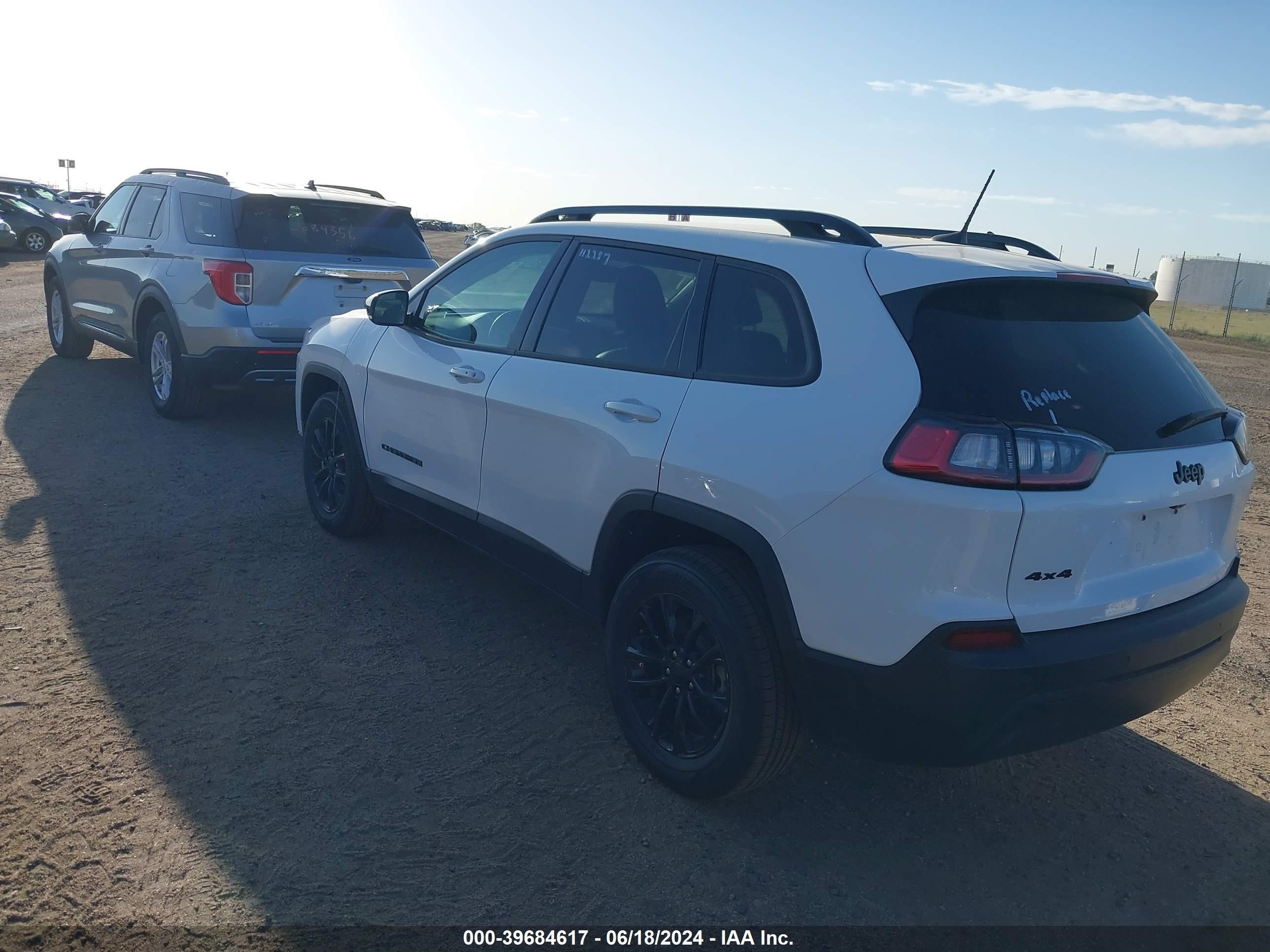 2023 Jeep Cherokee Altitude Lux 4X4 vin: 1C4PJMMBXPD112287