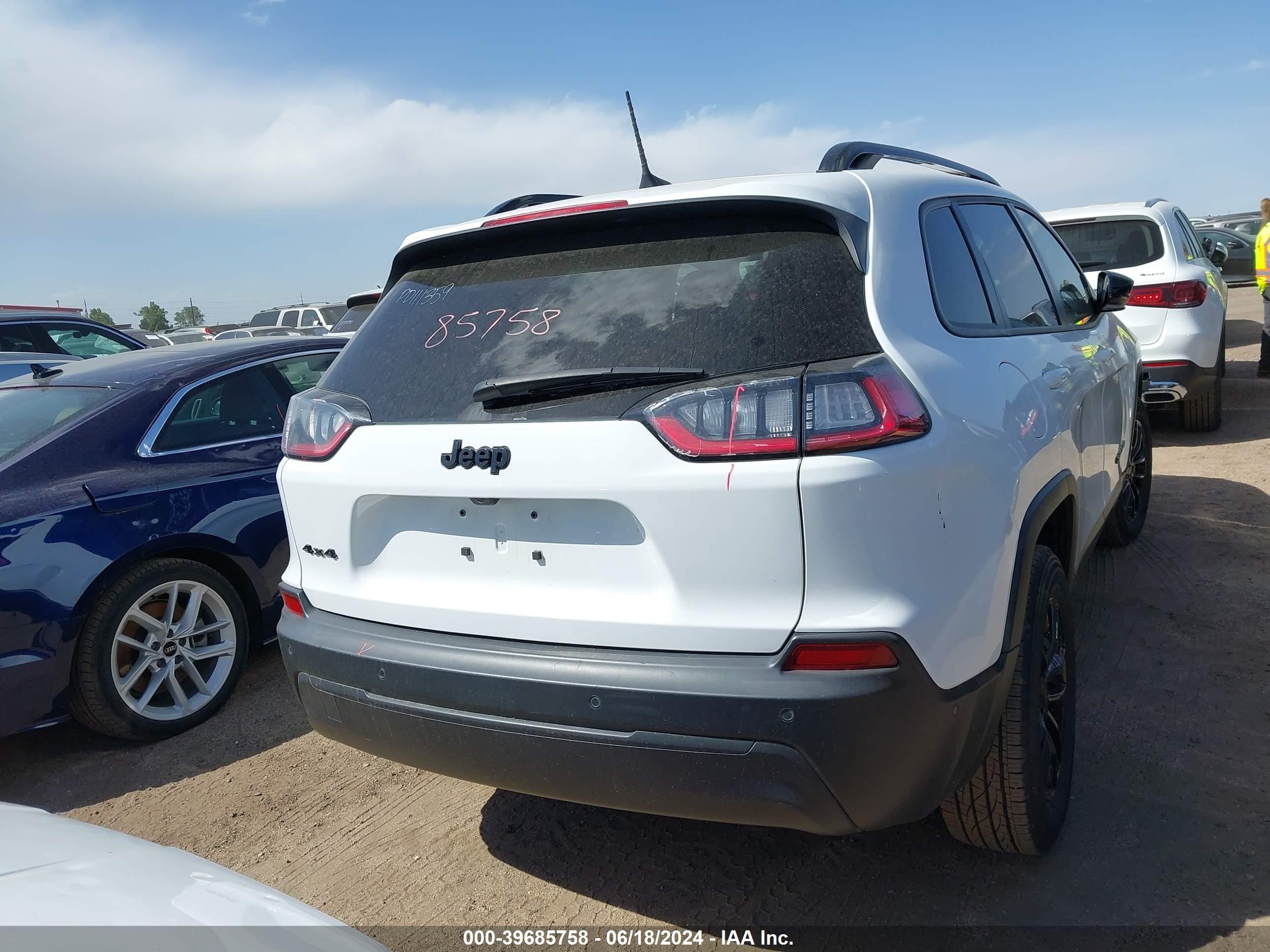 2023 Jeep Cherokee Altitude Lux 4X4 vin: 1C4PJMMB4PD111359