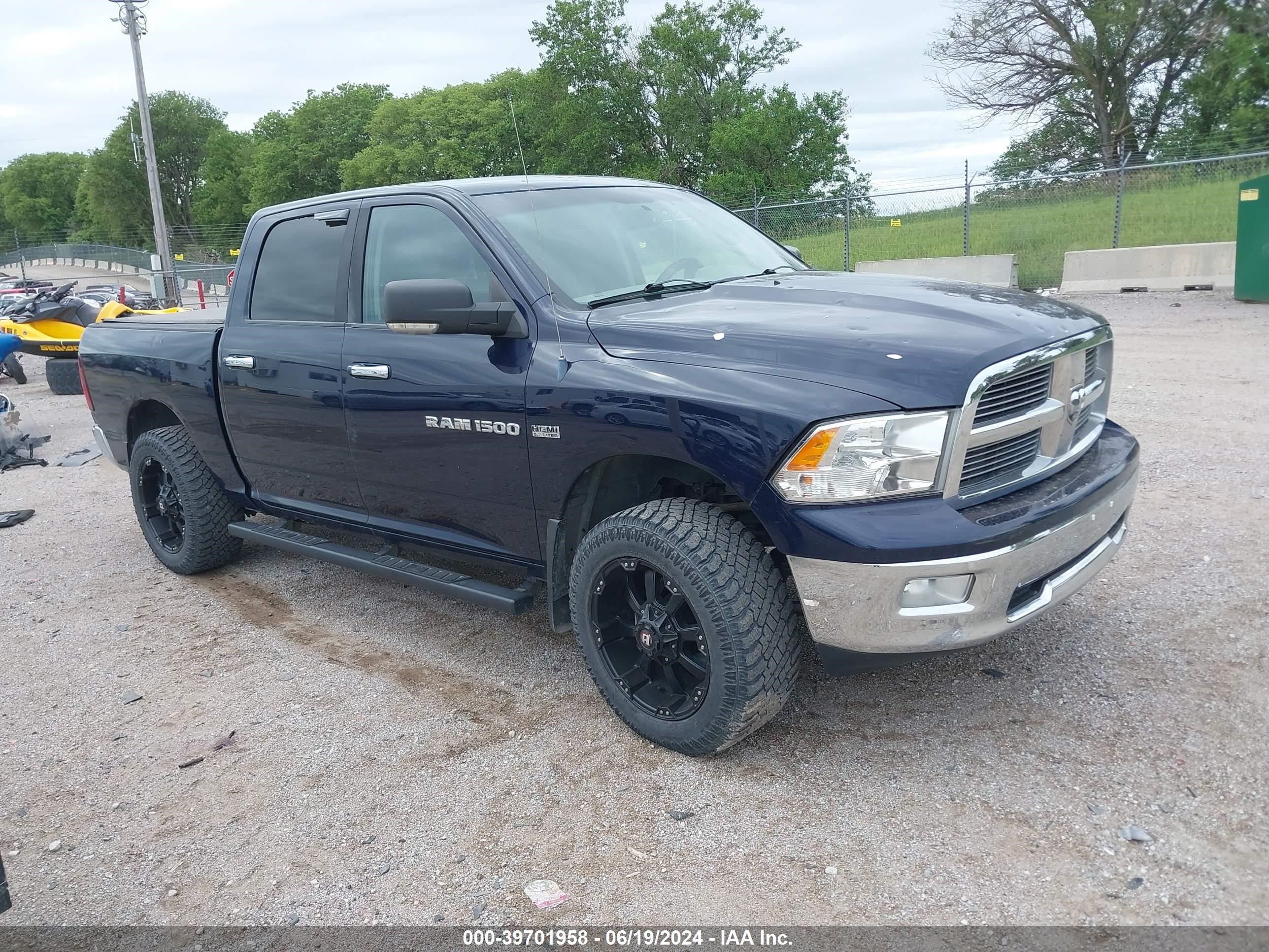 2012 Ram 1500 Slt vin: 1C6RD7LT6CS204053