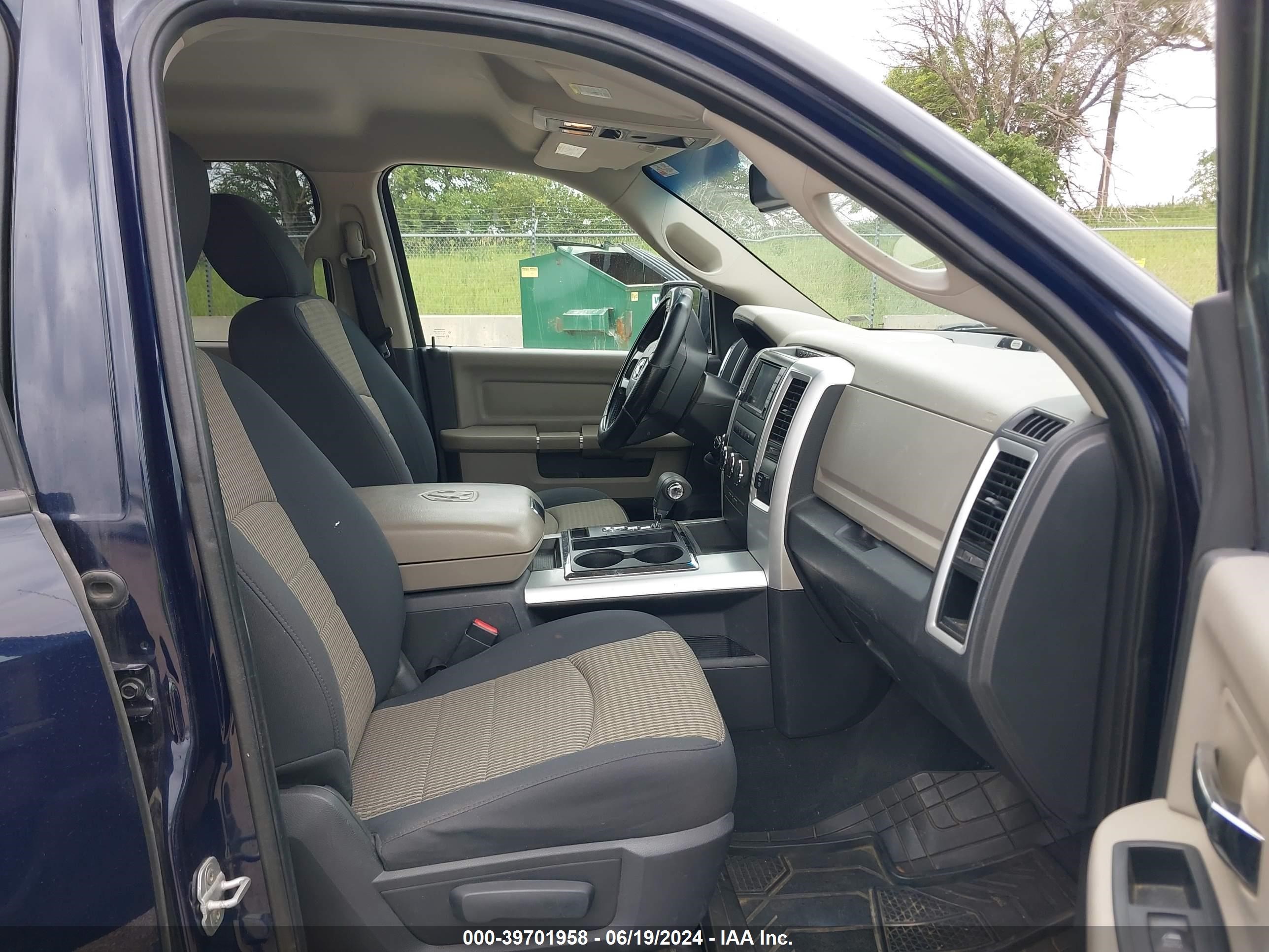 2012 Ram 1500 Slt vin: 1C6RD7LT6CS204053