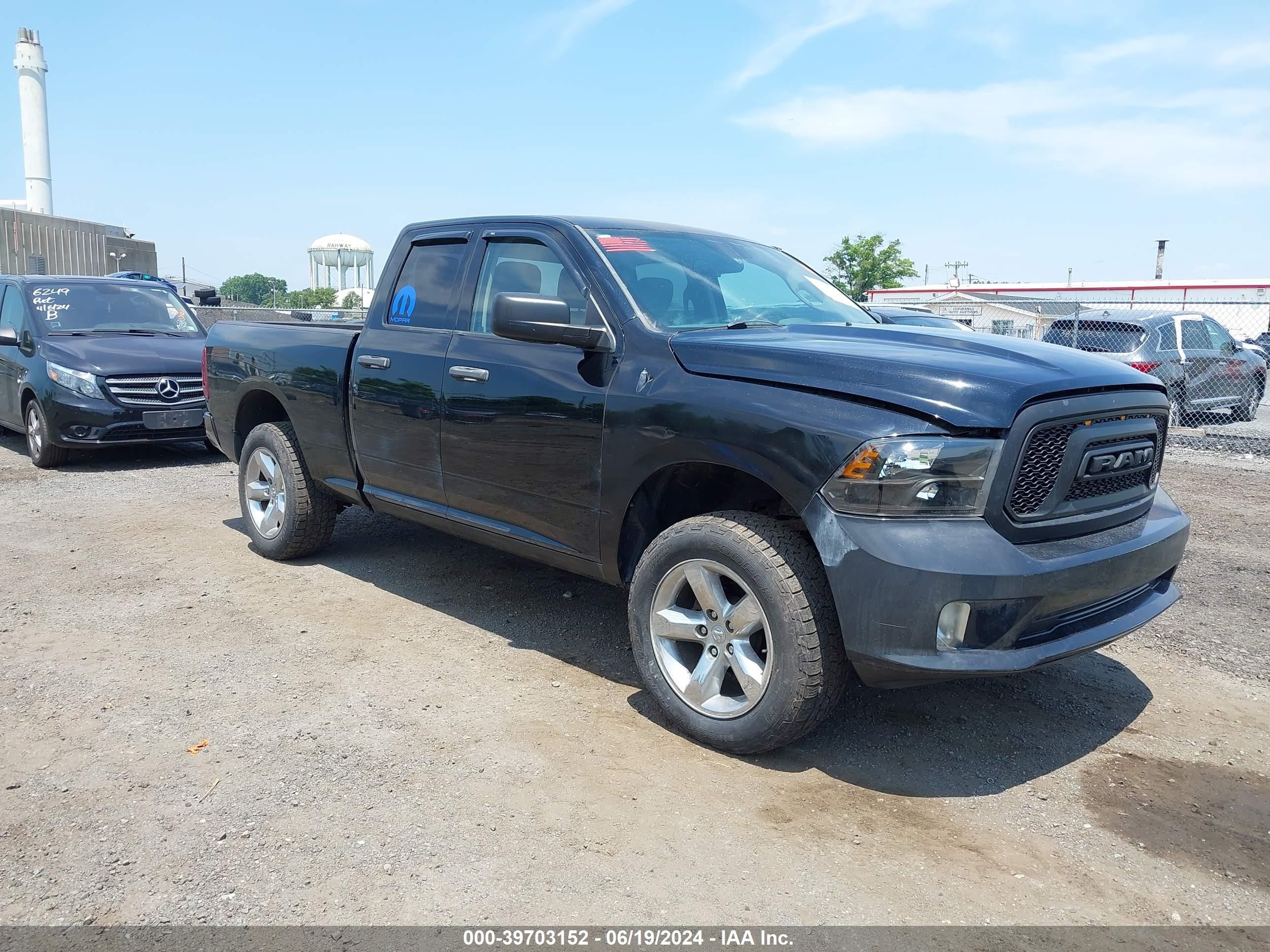 2014 Ram 1500 Express vin: 1C6RR7FT4ES142927