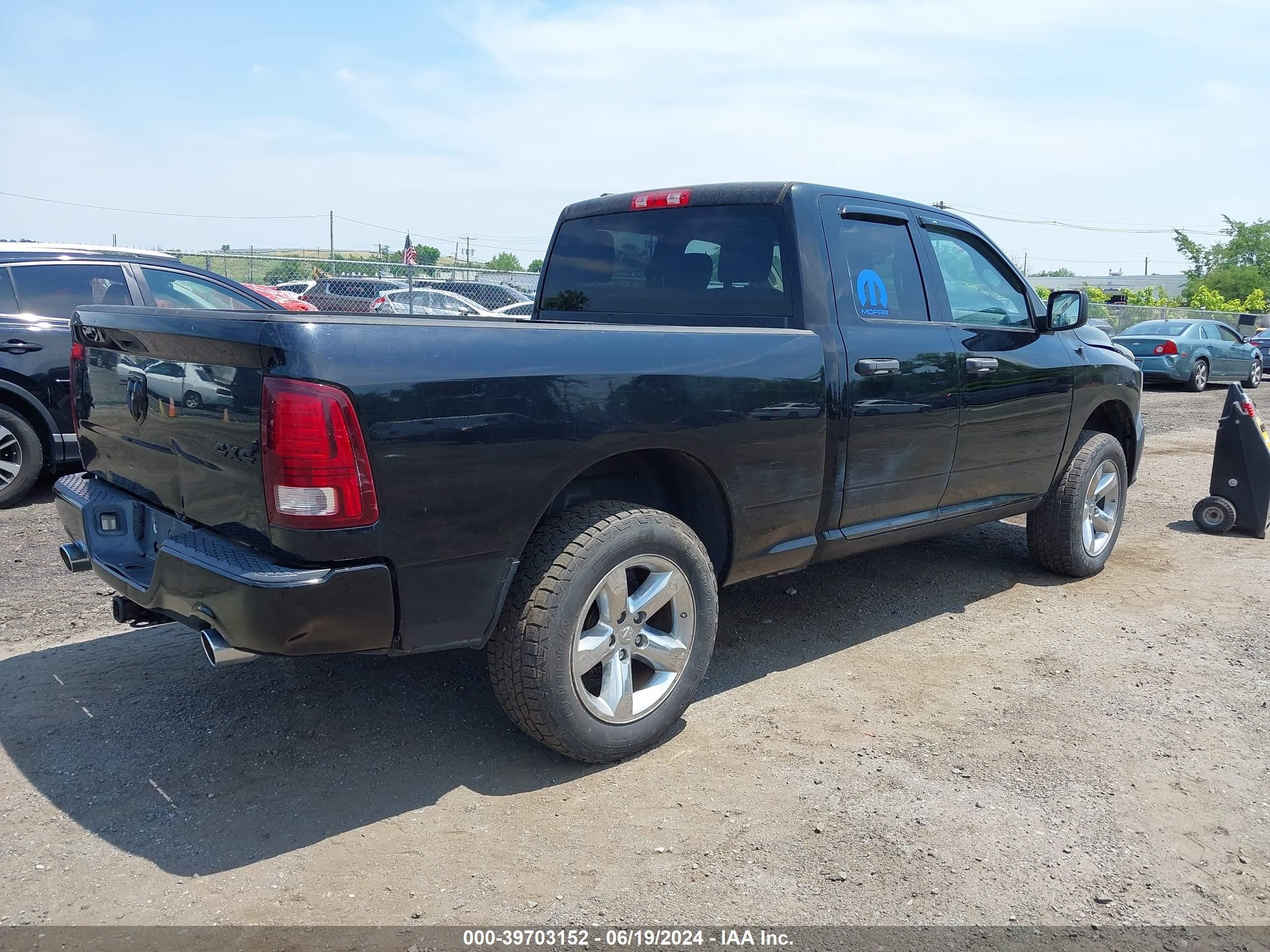 2014 Ram 1500 Express vin: 1C6RR7FT4ES142927