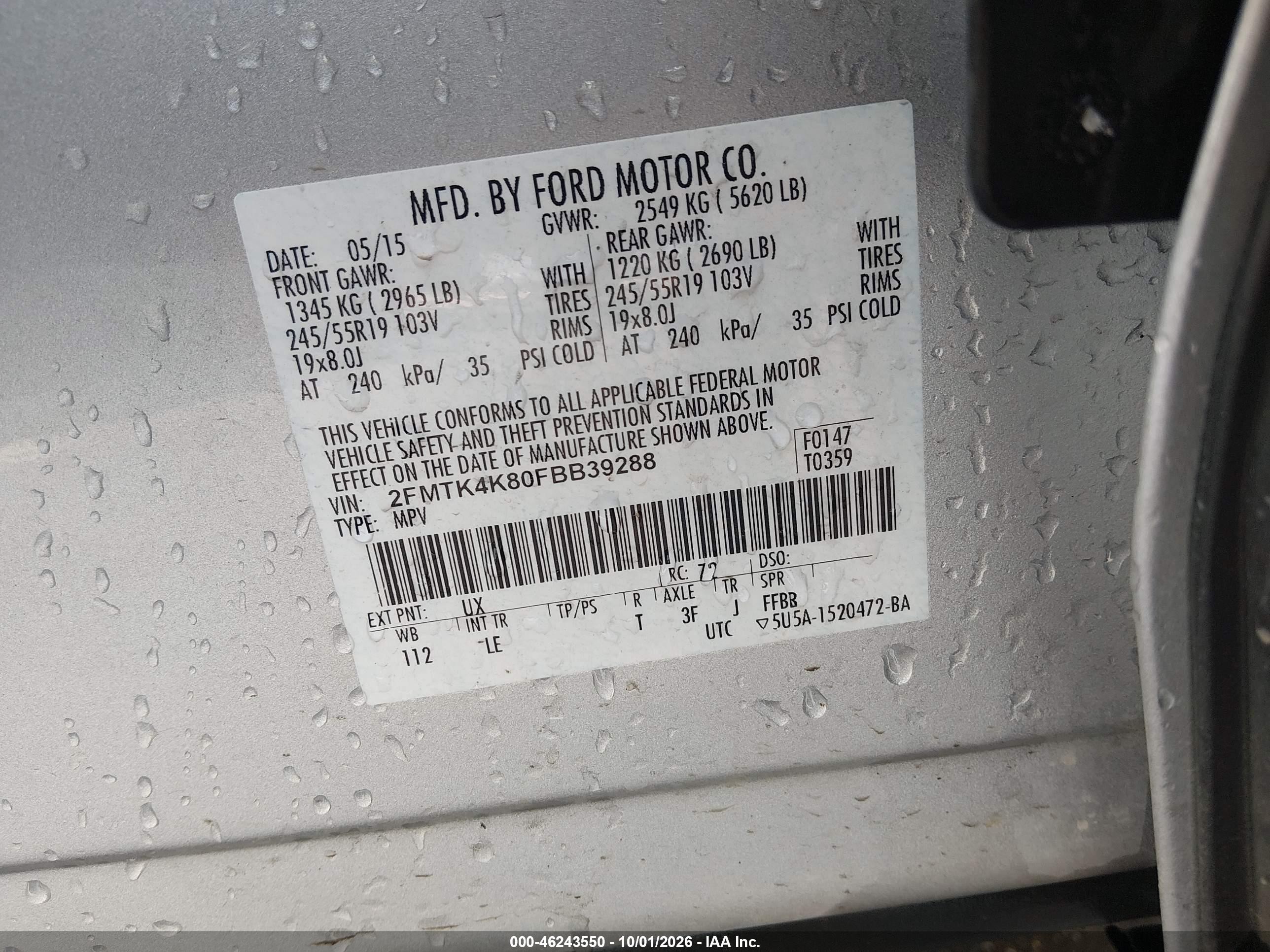 Ford Edge — photo 9