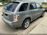 Chevrolet Equinox Lt 2CNDL73F866193687 снимка