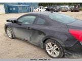 Nissan Altima S 1N4AL2EP9AC159151 снимка