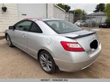 Honda Civic Si 2HGFG21588H100187 снимка