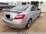 Honda Civic Si 2HGFG21588H100187 снимка