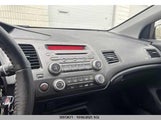 Honda Civic Si 2HGFG21588H100187 снимка