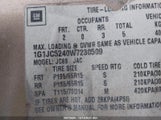 Chevrolet Cavalier 1G1JC5240W7230509 снимка