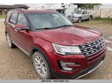 Ford Explorer Limited 1FM5K8F83HGC11042 снимка