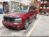 Chevrolet Trailblazer Ls/Lt 1GNDT13S672256693 снимка