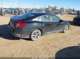 Honda Civic Ex 2HGFC2F85HH036902 снимка