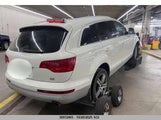 Audi Q7 4.2 Quattro Premium WA1BV74L78D005167 снимка