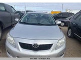 Toyota Corolla S/Le/Xle 2T1BU4EE7AC204553 снимка