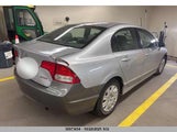 Honda Civic Dx 2HGFA16387H028733 снимка