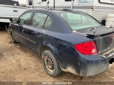 Pontiac G5 Se 1G2AL55F087308136 снимка
