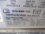 Chevrolet Traverse Ls 1GNKVFED7HJ108332 снимка