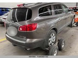 Buick Enclave Cxl 5GAEV23748J197662 снимка