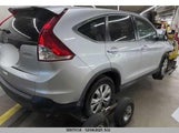 Honda Cr-V Ex 2HKRM4H54DH110156 снимка