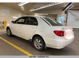 Toyota Corolla Ce/Le/S 2T1BR32E05C896466 снимка