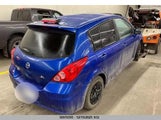 Nissan Versa S/Sl 3N1BC13EX9L473534 снимка