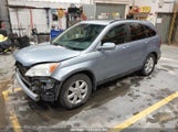 Honda Cr-V Exl 5J6RE48708L815031 снимка