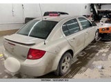 Chevrolet Cobalt Lt 1G1AT55H497279456 снимка