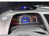 Honda Civic Exl 2HGFG12049H009223 снимка