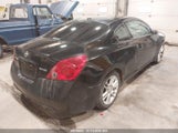 Nissan Altima 3.5Se 1N4BL24E08C137845 снимка