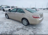 Toyota Camry Hybrid 4T1BB46K87U027125 снимка