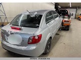 Kia Rio Lx/Sx KNADH4B3XB6732237 снимка