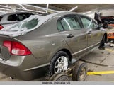 Honda Civic Dx-G 2HGFA16448H104541 снимка
