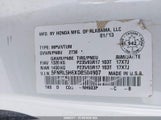 Honda Odyssey Exl 5FNRL5H6XDB504907 снимка