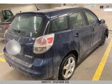 Toyota Corolla Matrix Xr 2T1KR32E56C587321 снимка