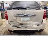 Chevrolet Equinox Lt 1GNFLGEK5EZ124019 снимка