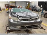 Honda Civic Lx 2HGFB2F43CH053075 fotografie