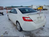 Honda Civic Lx 2HGFG12658H001750 снимка