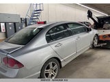Acura Csx Premium Navigation 2HHFD56787H202183 снимка