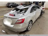 Honda Civic Lx 2HGFG12609H003908 снимка