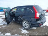 Honda Cr-V Ex 5J6RE48579L813129 снимка