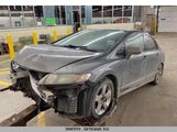 Honda Civic Lx-S 2HGFA1E67AH002496 снимка