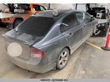 Honda Civic Lx-S 2HGFA1E67AH002496 снимка
