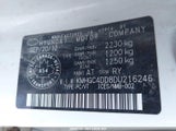 Hyundai Genesis 3.8L KMHGC4DD8DU216246 снимка