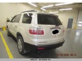 GMC Acadia Slt-1 1GKEV23D59J187345 снимка